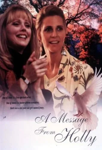 A Message from Holly movie poster - Rated 6/10