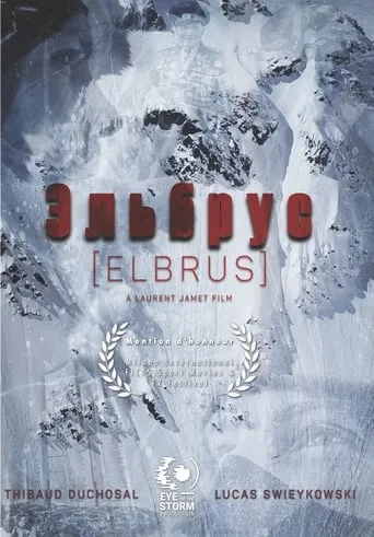 Elbrus movie poster - Rated 6/10