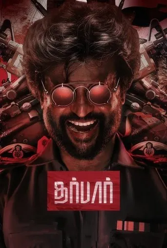 Darbar movie poster - Rated 6/10