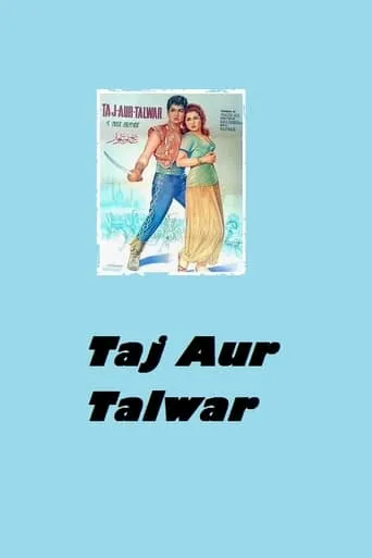 Taj Aur Talwar movie poster - Rated 10/10