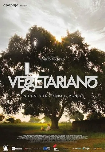 The Vegetarian movie poster - Rated 7/10