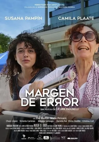 Margen de error movie poster - Rated 5.4/10