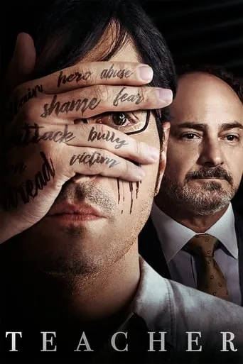 Teacher movie poster - Rated 6.556/10