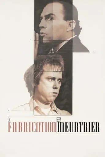 La fabrication d'un meurtrier movie poster - Entertainment content