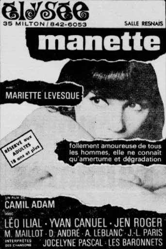 Manette ou les dieux de carton movie poster - Entertainment content