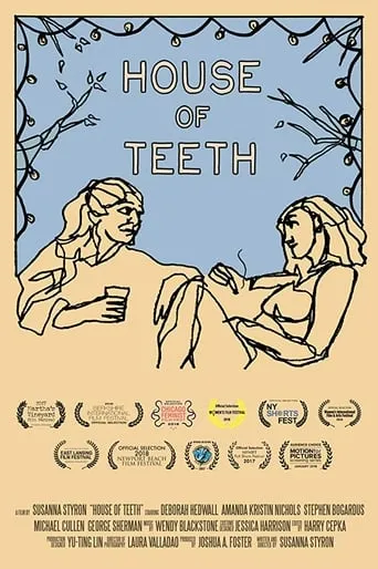 House of Teeth movie poster - Entertainment content