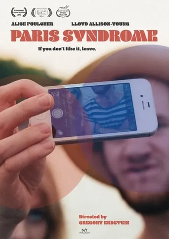 Paris Syndrome movie poster - Entertainment content
