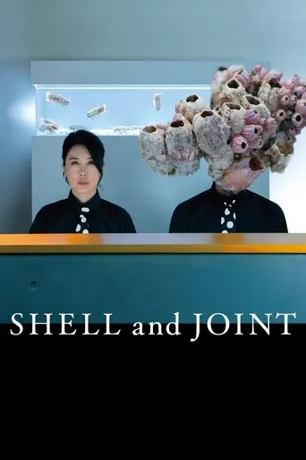 Shell and Joint movie poster - Rated 6/10