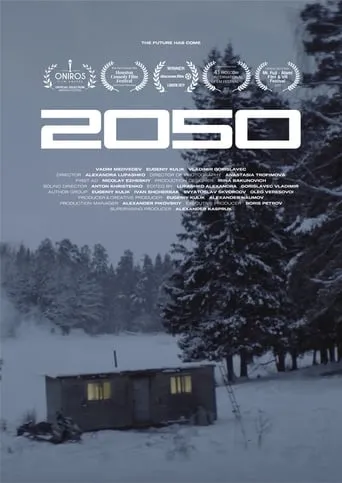 2050 movie poster - Entertainment content