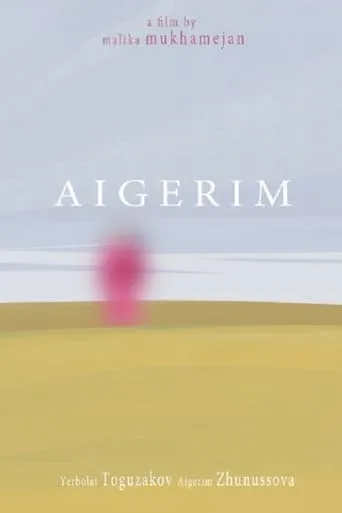 Aigerim movie poster - Entertainment content