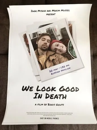We Look Good In Death movie poster - Rated 2/10