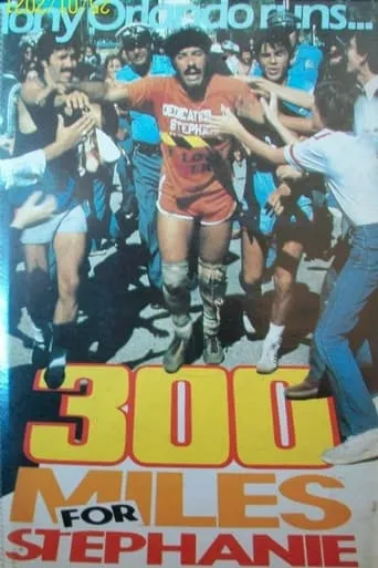 300 Miles for Stephanie movie poster - Entertainment content