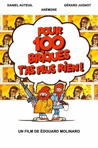 For 200 Grand, You Get Nothing Now movie poster - Rated 6.3/10