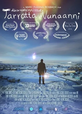 Among Us - In the Land of Our Shadows movie poster - Rated 10/10