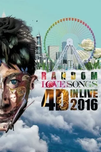 Leon Lai 30th Anniversary Random Love Songs 4D in Live 2016 movie poster - Rated 6/10