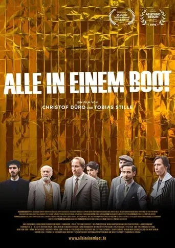Alle in einem Boot movie poster - Entertainment content