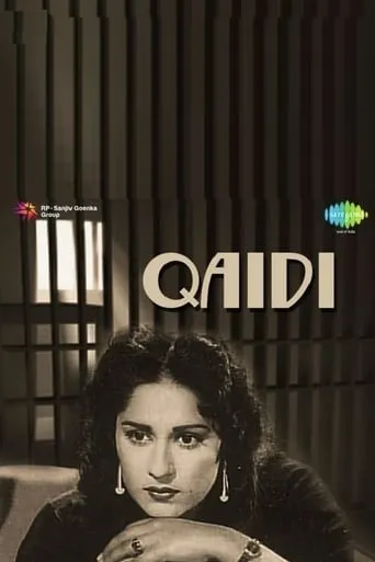 Qaidi movie poster - Rated 10/10