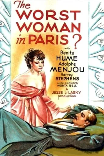 The Worst Woman in Paris? movie poster - Entertainment content