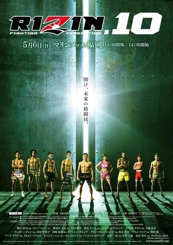 RIZIN 10 movie poster - Entertainment content