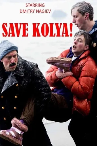 Save Kolya! movie poster - Rated 5.6/10