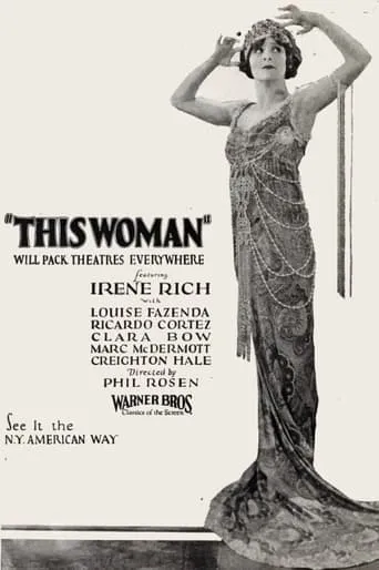 This Woman movie poster - Entertainment content