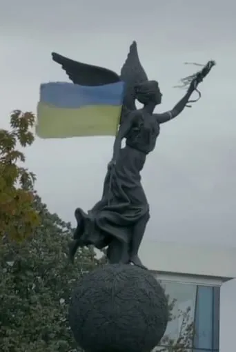 Ukraine, the Citizen Awakening movie poster - Entertainment content