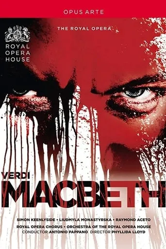 MacBeth movie poster - Entertainment content