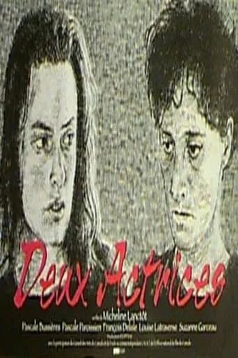 Two Can Play movie poster - Entertainment content