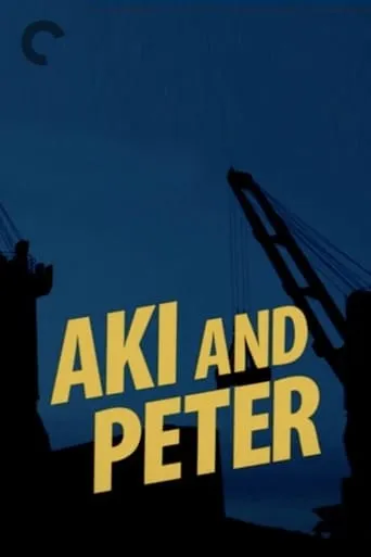 Aki and Peter movie poster - Rated 7/10
