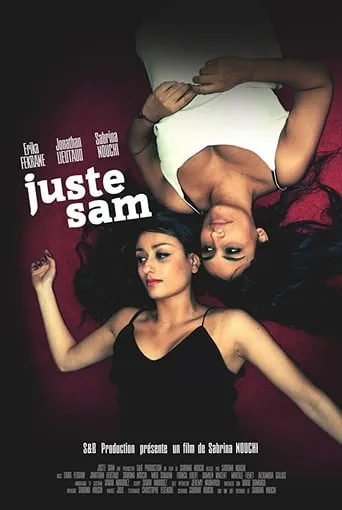 Juste Sam movie poster - Entertainment content