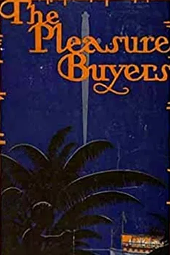The Pleasure Buyers movie poster - Rated 1/10