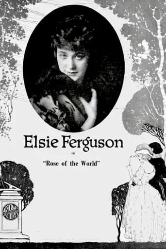 Rose of the World movie poster - Entertainment content
