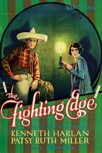 The Fighting Edge movie poster - Entertainment content