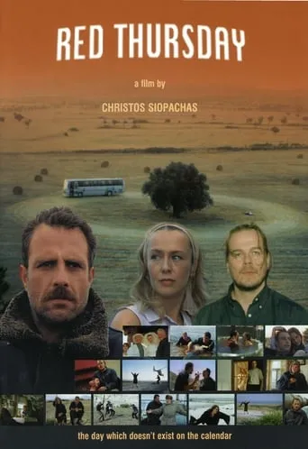 Red Thursday movie poster - Entertainment content