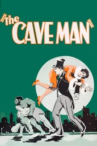 The Cave Man movie poster - Entertainment content