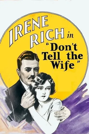 Don't Tell the Wife movie poster - Entertainment content