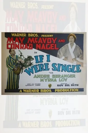 If I Were Single movie poster - Entertainment content