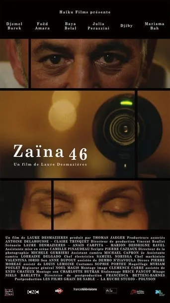 Zaïna46 movie poster - Rated 4/10