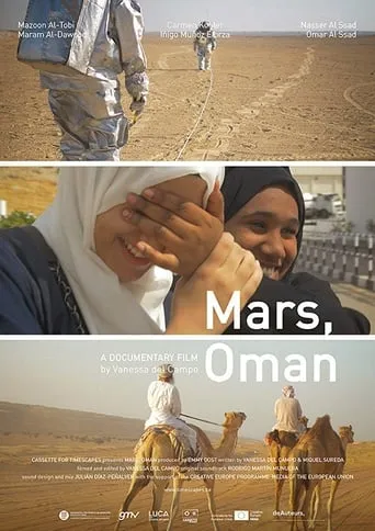 Mars, Oman movie poster - Entertainment content