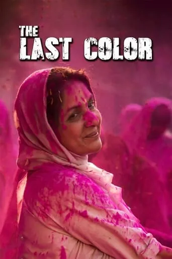 The Last Color movie poster - Rated 8.2/10