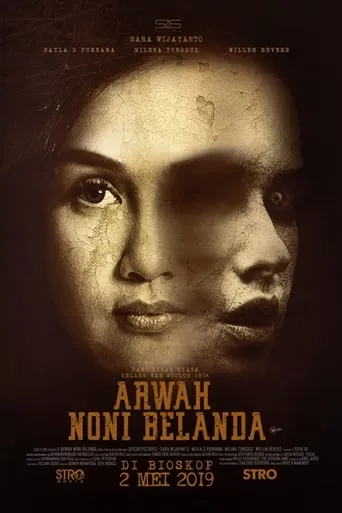 Arwah Noni Belanda movie poster - Rated 3.2/10