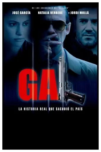 GAL movie poster - Rated 4.6/10