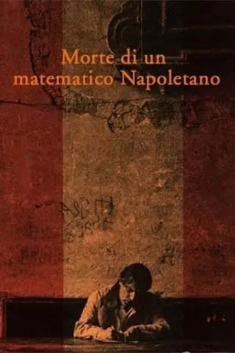 Death of a Neapolitan Mathematician movie poster - Rated 6.8/10