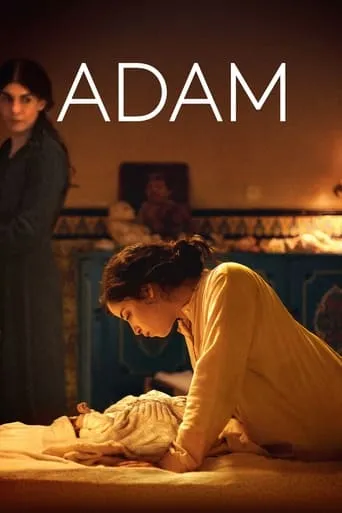Adam movie poster - Rated 6.908/10