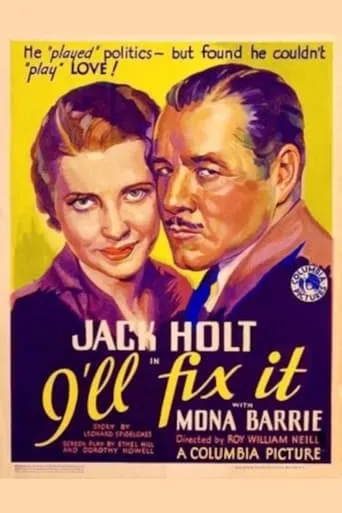 I'll Fix It movie poster - Entertainment content