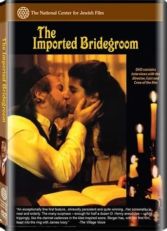 The Imported Bridegroom movie poster - Entertainment content