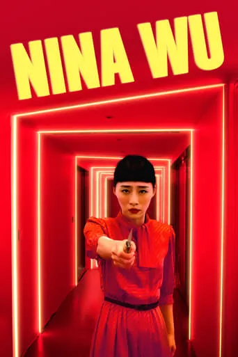 Nina Wu movie poster - Rated 6.5/10