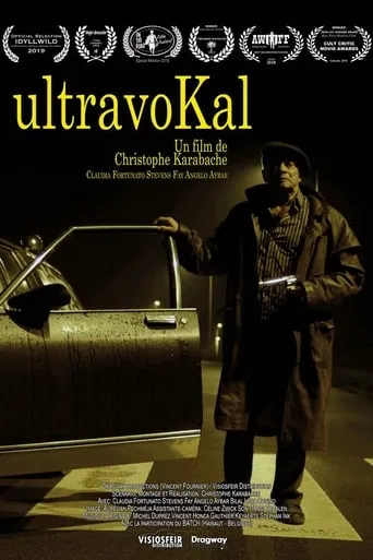 UltravoKal movie poster - Rated 6/10
