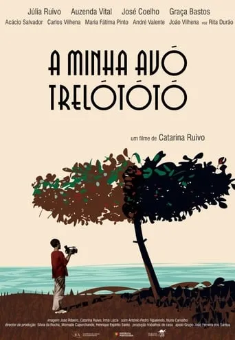 My Grandmother Trelotótó movie poster - Entertainment content