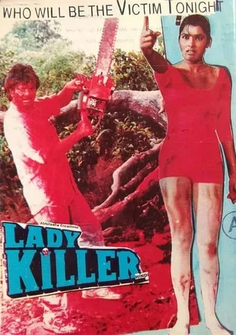 Lady Killer movie poster - Entertainment content